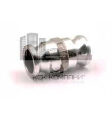 Камлок переходной алюм. АА-150 (ПАПА 38мм + ПАПА 38мм) 1 1/2" х 1 1/2"