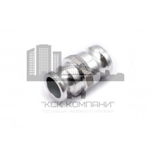 Камлок переходной алюм. АА-1520 (ПАПА 38мм + ПАПА 50мм) 1 1/2" х 2"