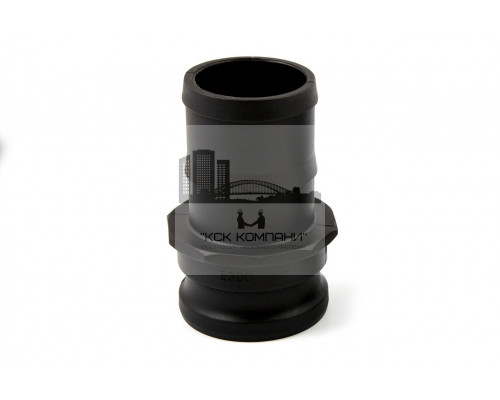 Камлок полипропилен (РР) E-300 3 (75 мм)