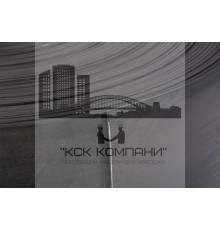 Лента конвейерная резинотканевая 2Л-500х3-ТК-100-3/1.5-НБ толщ.7-9 мм