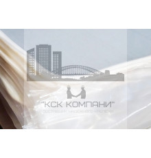 Оргстекло 18 мм 1500х1700 мм ТОСП ГОСТ 17622-72 (по запросу)