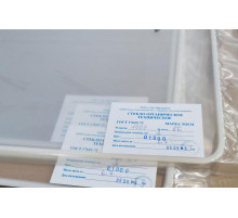 Оргстекло 2 мм 1500х1700 мм ТОСП (~6,7 кг) ГОСТ 17622-72