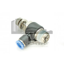 Регулятор расхода воздуха L-образный с наружной резьбой NSC 8-03 (R3/8")