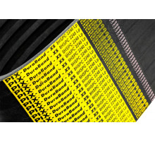 Ремень многоручьевой 8HSPC-2240 Lp (8УВ-2240) 