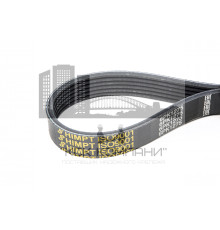 Ремень поликлиновой 6РК-1275