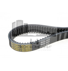 Ремень вариаторный зубчатый W25-900 Lp (1-В25-900)