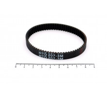 Ремень зубчатый синхронный HTD 207 3М 9
