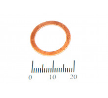 Шайба медная 15*20*0.5