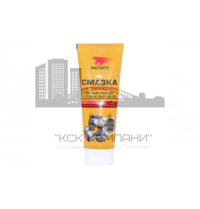 Смазка ШРУС-трипоидный, туба 200 мл