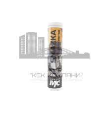 Смазка для гидромолотов медно-графитовая, картридж 400 мл