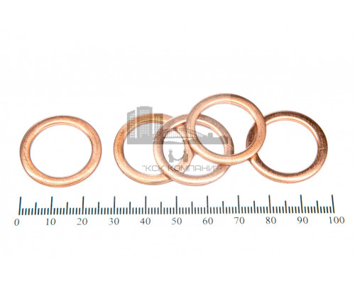 Шайба медная 20*27*1.5