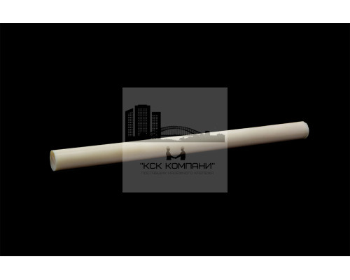 Капролон стержень Ф 20 мм ПА-6 (~1000 мм, ~0,6 кг) экстр. Китай