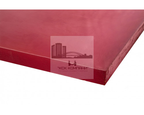 Полиуретан листовой 20 мм (500х500 мм, ~6.3 кг, красный) Россия