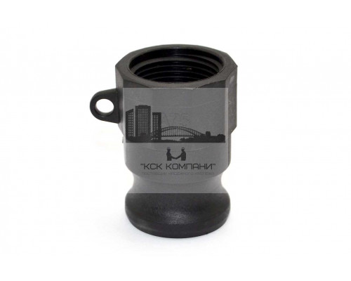 Камлок полипропилен (PP) A-075 3/4 (20 мм)