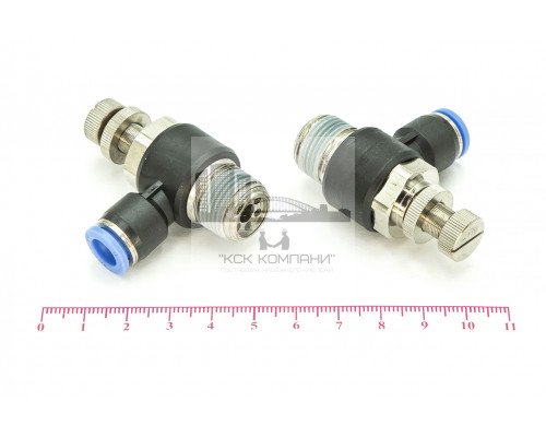 Регулятор расхода воздуха L-образный с наружной резьбой NSC 8-03 (R3/8)