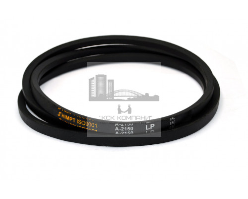 Ремень клиновой А-2150 Lp / 2120 Li ГОСТ 1284-89