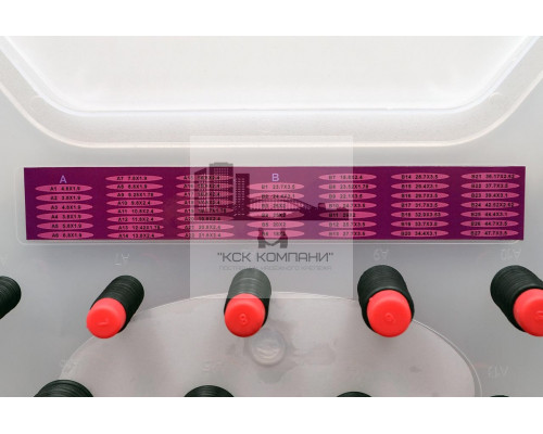 Набор колец резиновых уплотнительных O-Ring NBR90 VOLVO 750шт