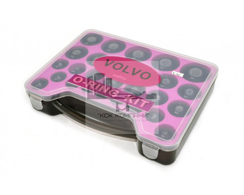 Набор колец резиновых уплотнительных O-Ring NBR90 VOLVO 750шт