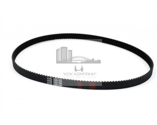 Ремень зубчатый синхронный HTD 820 5М 15