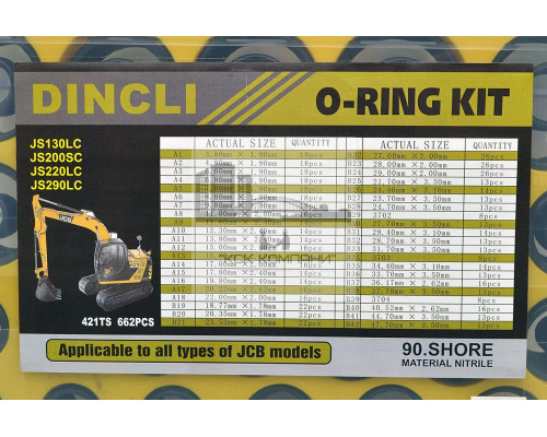 Набор колец резиновых уплотнительных O-Ring NBR90 JCB 662шт