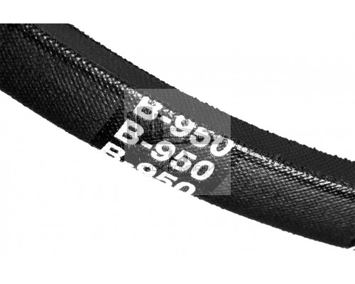 Ремень клиновой В(Б)-950 Lp / 905 Li ГОСТ 1284-89