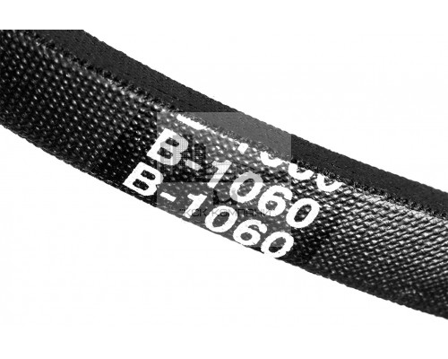 Ремень клиновой В(Б)-1060 Lp / 1015 Li ГОСТ 1284-89