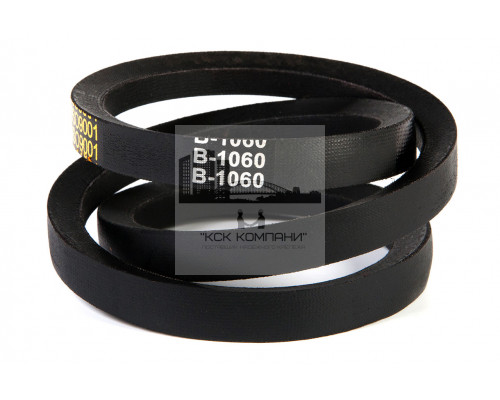 Ремень клиновой В(Б)-1060 Lp / 1015 Li ГОСТ 1284-89