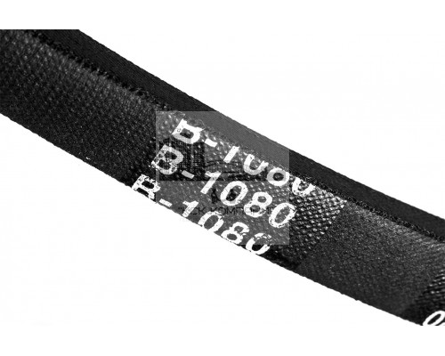 Ремень клиновой В(Б)-1080 Lp / 1035 Li ГОСТ 1284-89