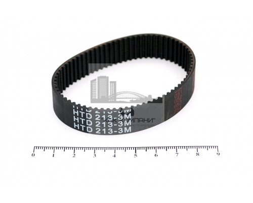 Ремень зубчатый синхронный HTD 213 3М 15