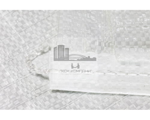 Мешок ПП белый ВС 55х105 см, 80 г. неламинированный, ГОСТ 32522-2013