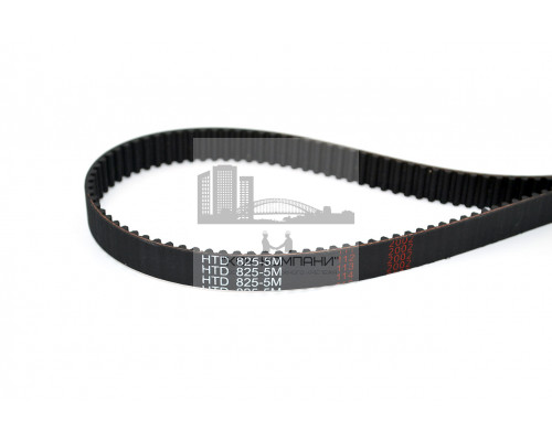 Ремень зубчатый синхронный HTD 825 5М 15