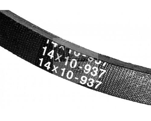 Ремень клиновой 14*10-937