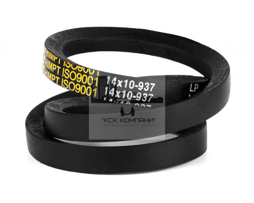 Ремень клиновой 14*10-937