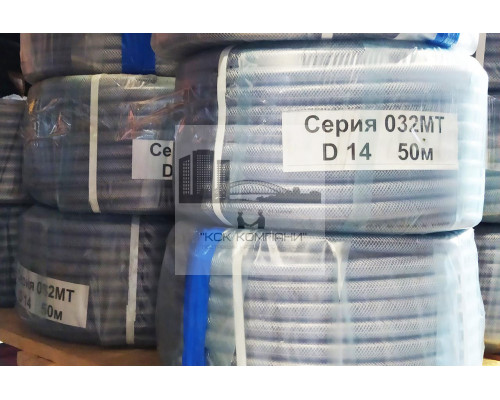 Шланг пищевой ПВХ Ф 14,0 мм (бухта 50 м) 032МТ