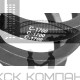 Ремень клиновой С(В)-1700 Lp / 1641 Li ГОСТ 1284-89