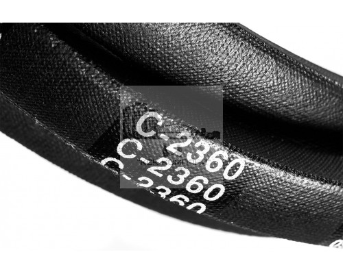 Ремень клиновой С(В)-2360 Lp / 2301 Li ГОСТ 1284-89