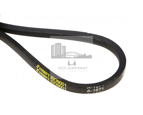 Ремень клиновой А-1070 Lp / 1040 Li ГОСТ 1284-89
