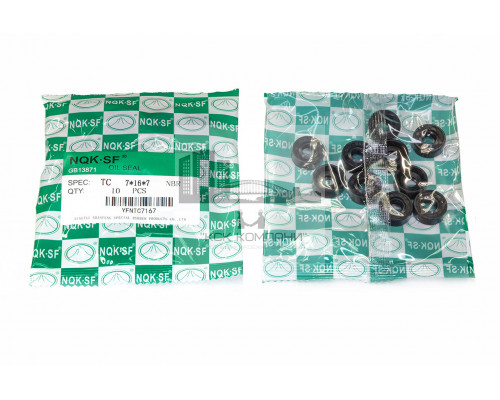 Сальник (манжета армированная) TC 7х16х7 NBR70