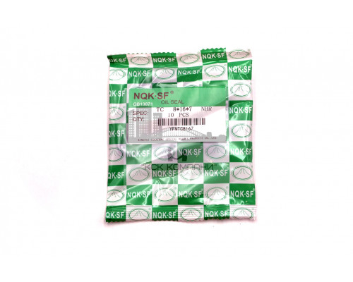 Сальник (манжета армированная) TC 8х16х7 NBR70