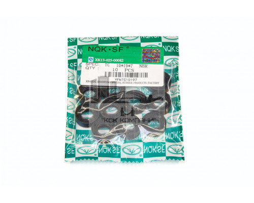 Сальник (манжета армированная) TC 10х19х7 NBR70