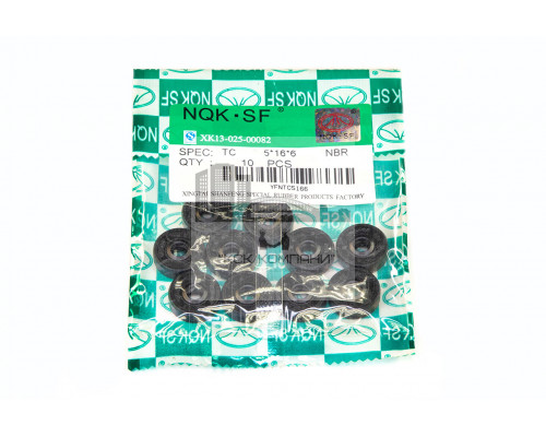 Сальник (манжета армированная) TC 5х16х6 NBR70