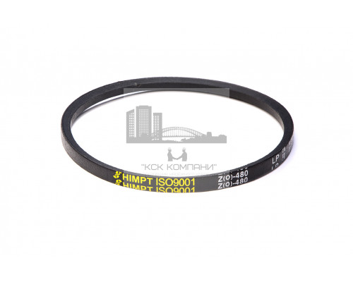 Ремень клиновой Z(O)-480 Lp / 460 Li ГОСТ 1284-89