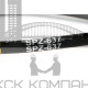 Ремень клиновой SPZ-637 Lp