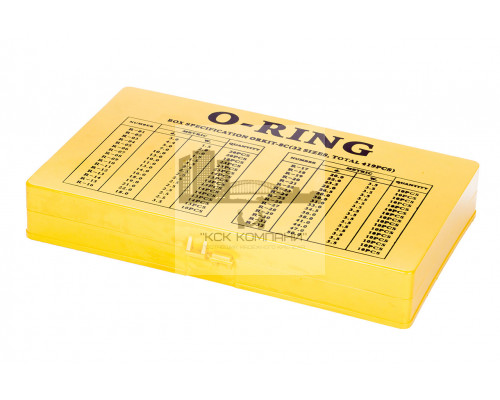 Набор колец резиновых уплотнительных O-Ring NBR70 Метр. (№8С) 419шт
