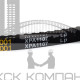 Ремень клиновой XPA-1107 Lp зуб.