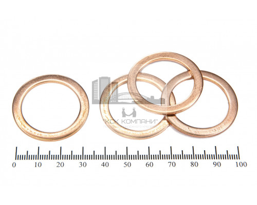 Шайба медная 27*36*1.5