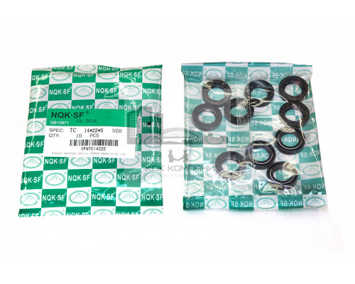 Сальник (манжета армированная) TC 14х22х5 NBR70