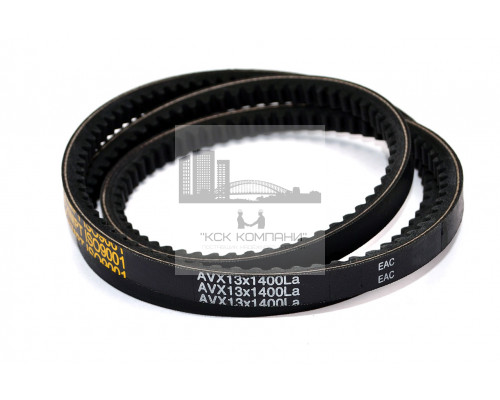 Ремень клиновой AVX13-1400 La зуб.