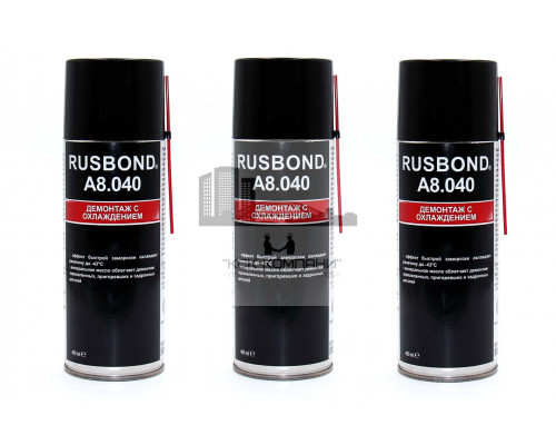 Смазка для демонтажа заржавевших соединений с охлаждением, аэрозоль 400 мл A8.040