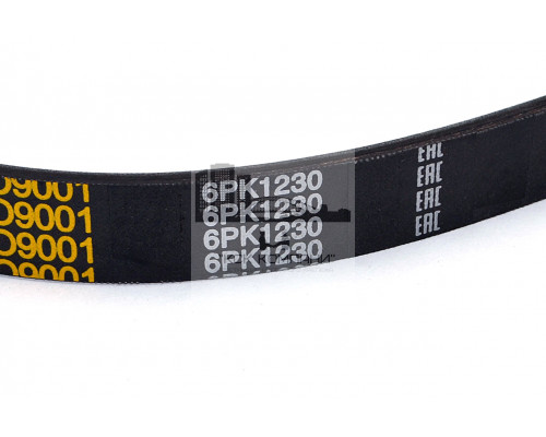 Ремень поликлиновой 6PK-1230